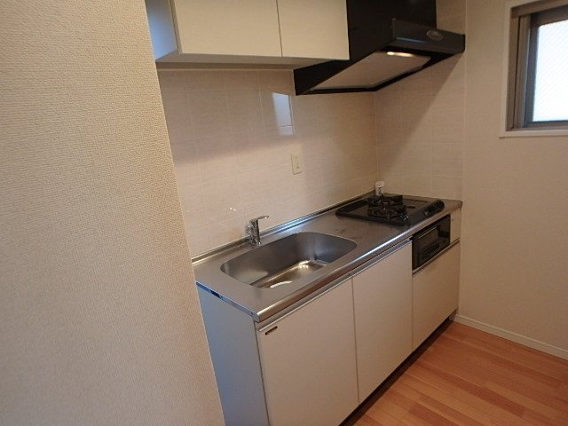 ダイナシティ王子のキッチン