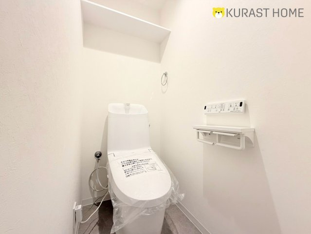 サンシティ西京極2番館　3階のトイレ