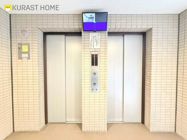 サンシティ西京極2番館　3階のその他共用部分