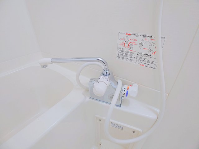 【浴室】 | エンゼルハイム東町【名古屋市賃貸・エレベーター】