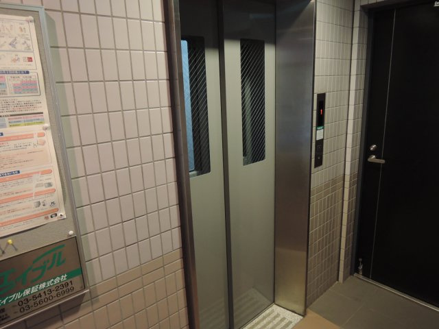 【その他】