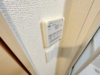 【設備】 | カーサ　ナガノ