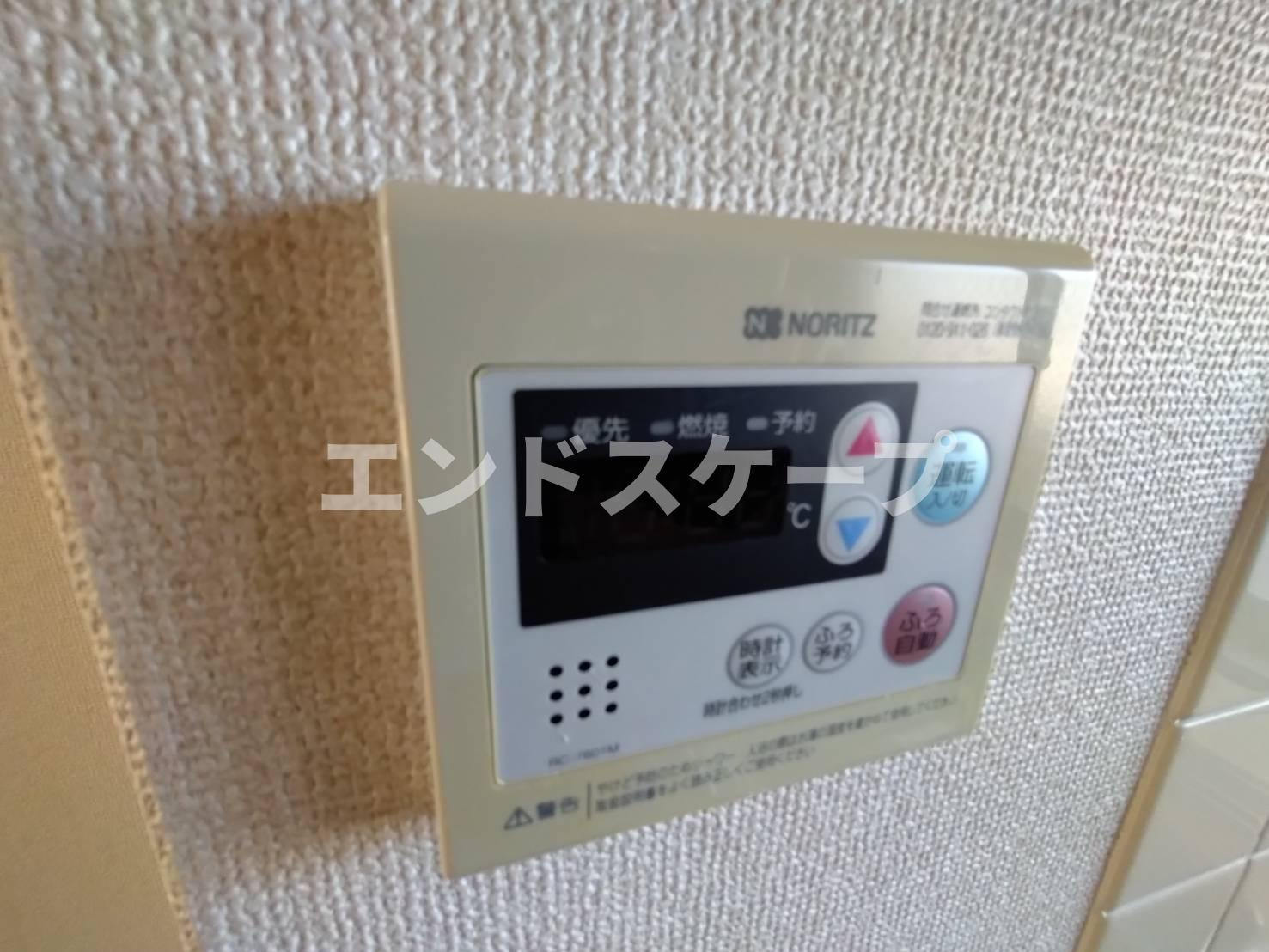 グリーンヒルズの設備|高崎、前橋エリアのお部屋探しはエンドスケープまで！お客様の理想お聞かせ下さい♪
