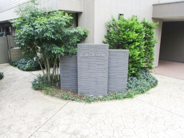 カーサ カテナチオのエントランス