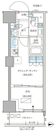 パークアクシス品川天王洲アイル