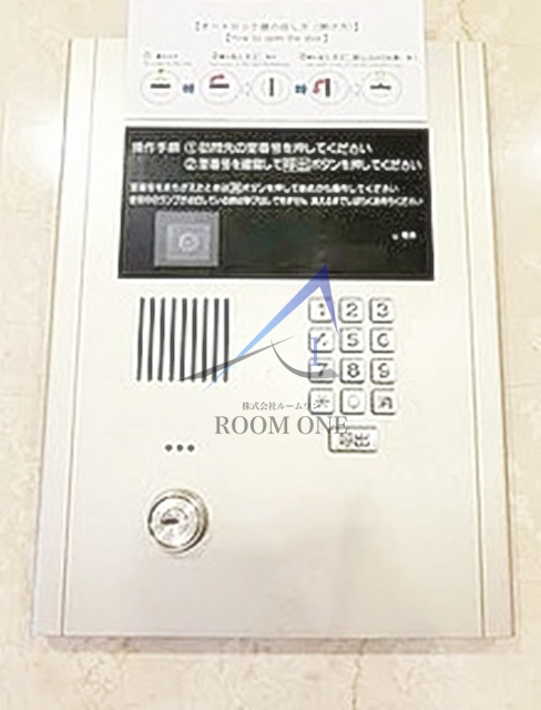 グレンパーク池田山のセキュリティ|オートロックです。