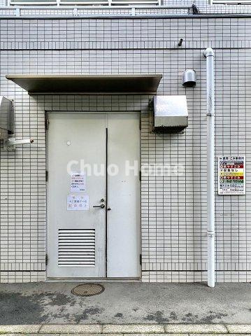 ツインシティ東砂アネックスのその他共用部分|ゴミ置き場