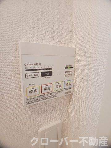 ボヌール柞原Ａの設備