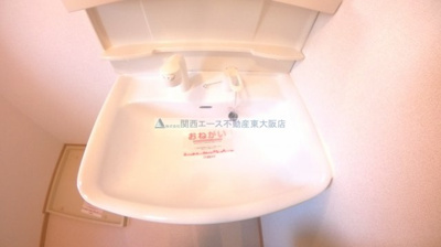 【独立洗面台】 | エミネント・チナセ