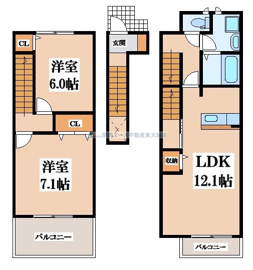 【間取り】 | エミネント・チナセ