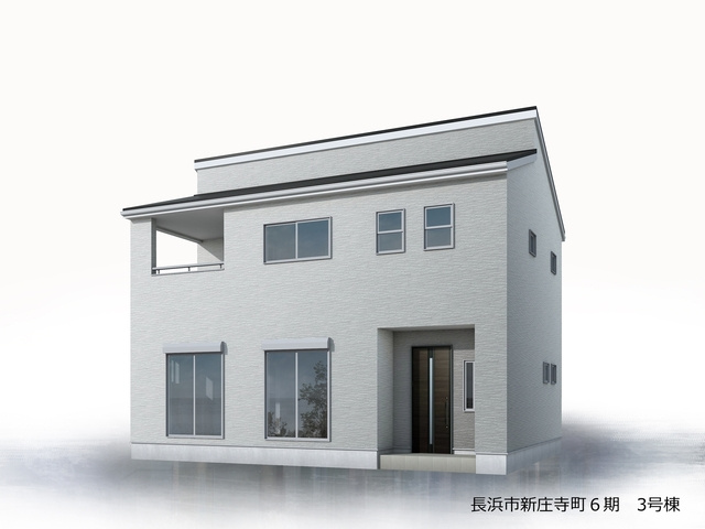 リーブルガーデン長浜市新庄寺町6期の外観パース