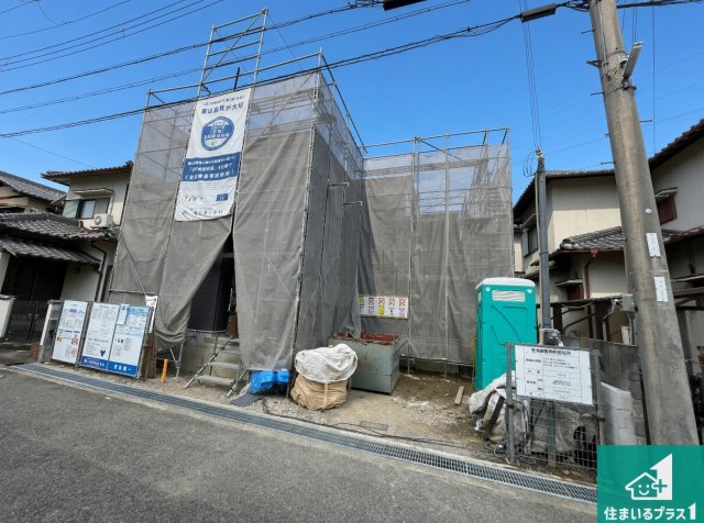 姫路市田寺東　第3期　新築一戸建ての外観|周辺は落ち着いた街並みの住宅地！子育てがしやすい住環境です！まだ未完成ですが、現地でしかわからない事もございます。是非一度ご覧ください。