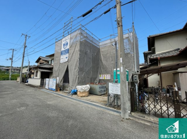 姫路市田寺東　第3期　新築一戸建ての前面道路含む現地写真|周辺は落ち着いた街並みの住宅地！子育てがしやすい住環境です！まだ未完成ですが、現地でしかわからない事もございます。是非一度ご覧ください。