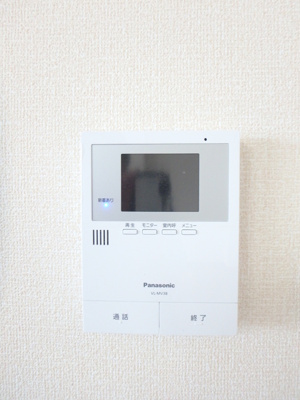【セキュリティ】 | 畠山マンション