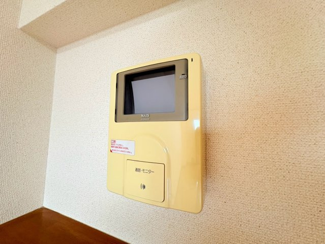 【セキュリティ】 | アバンティ