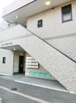 エーデルハイムのその他共用部分