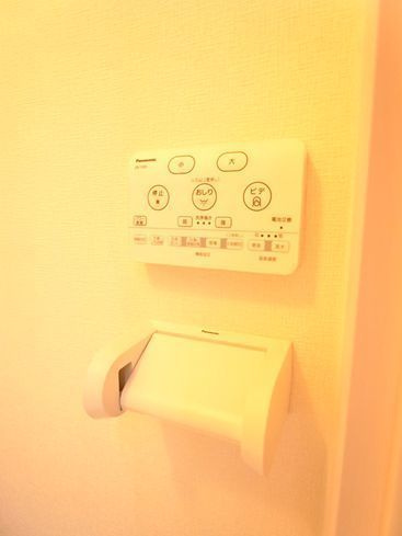 アプリコットの設備