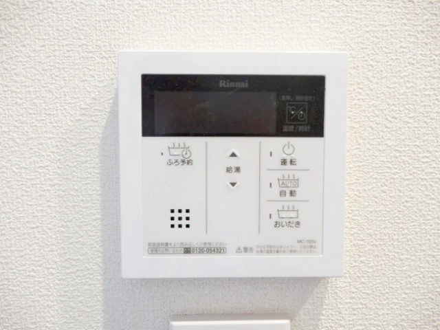COURAGE三軒茶屋のその他