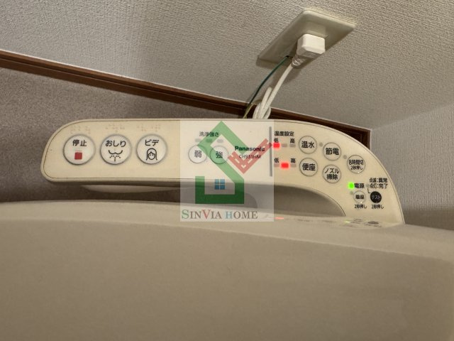 セントランド所沢のその他