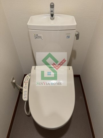 セントランド所沢のトイレ