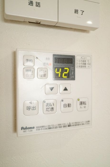 【設備】 | 曰佐ビル
