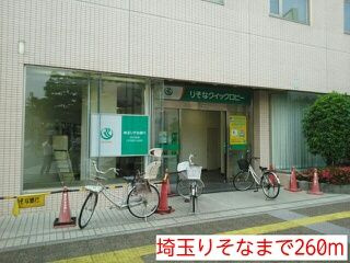 【その他】 | ＣＯＭＯＤＯ・ＳＥＮ
