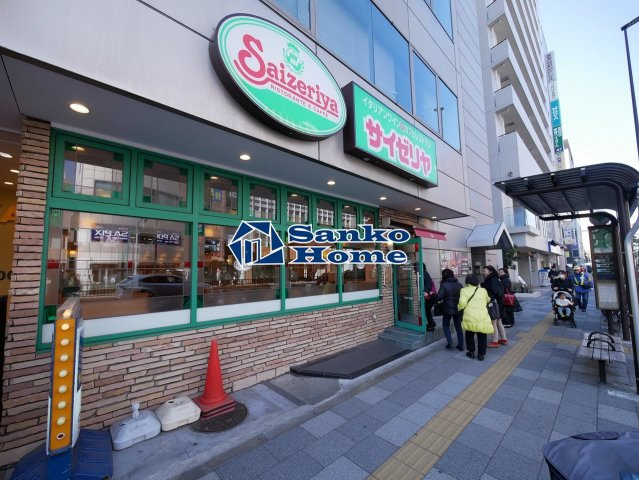 アイル文京音羽
