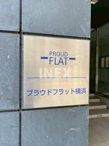横浜市神奈川区台町の賃貸マンションのその他