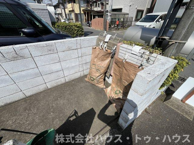 フラットサモアノ・北小金のその他