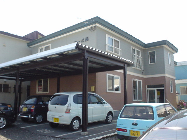 コーポ藤