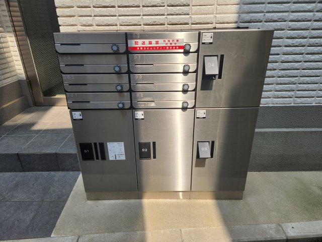【その他共用部分】