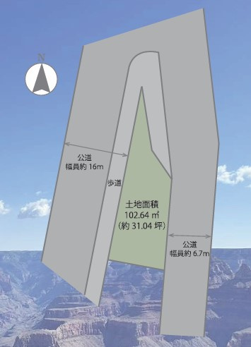 ◎茅ヶ崎市萩園　建築条件なし　売地◎の区画図