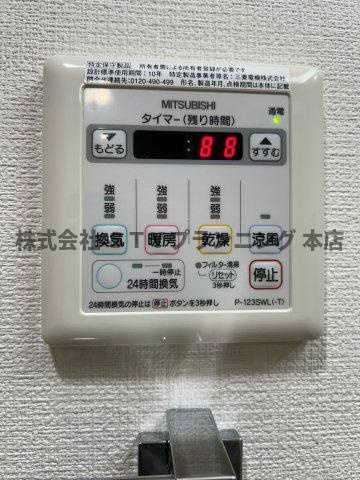 仲介手数料0円！エステムプラザ名古屋駅前プライムタワーの設備