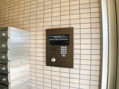 【セキュリティ】 | パークヒルズ桜台【名古屋市賃貸・エレベーター付】