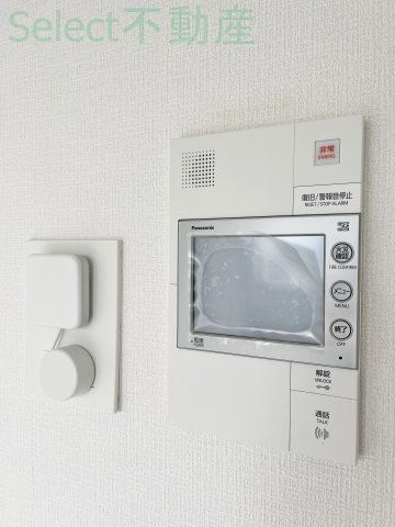 エスリード大須アヴェニューのその他