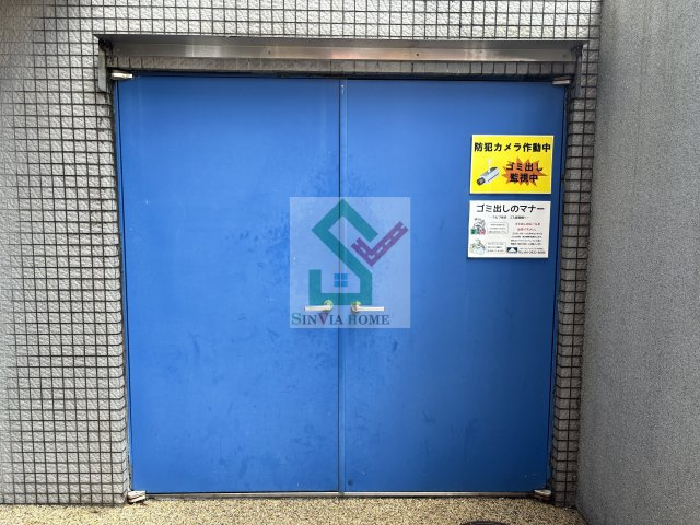 アルプ所沢のその他