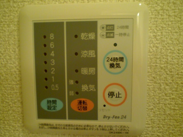 スカイハイツの設備