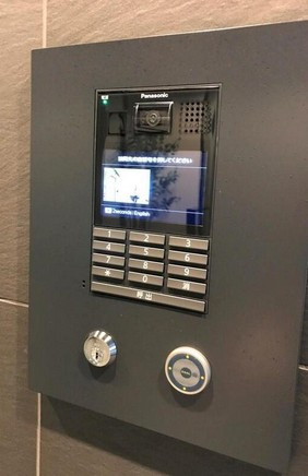 【セキュリティ】