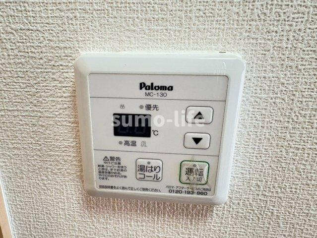 モンテローザの設備