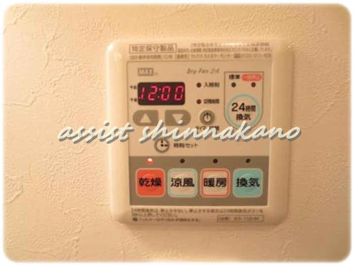 ヴァレ中野本町のその他|別号室の参考写真です