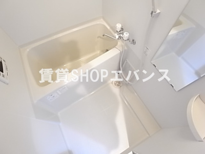 【浴室】 | ブリリアント大木Ⅱ