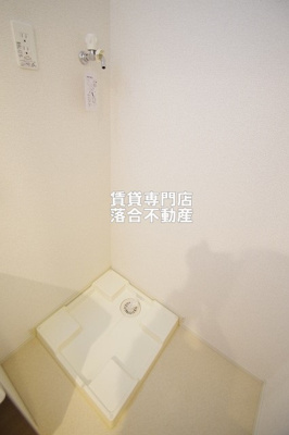 【設備】 | エクセレント・ヴィラ | 洗濯機置場
