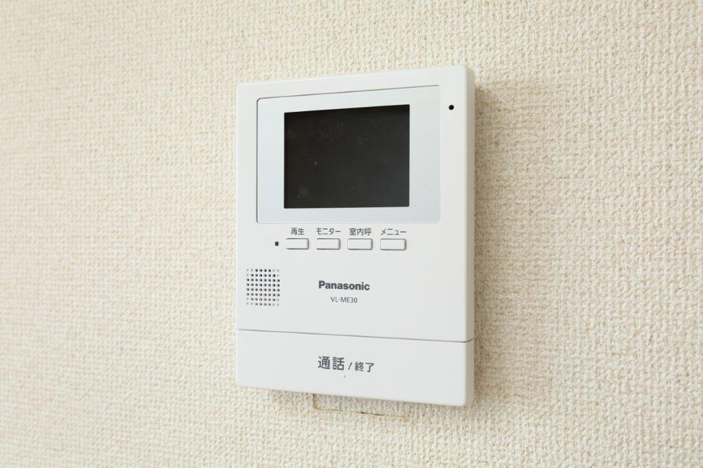 アピアのセキュリティ