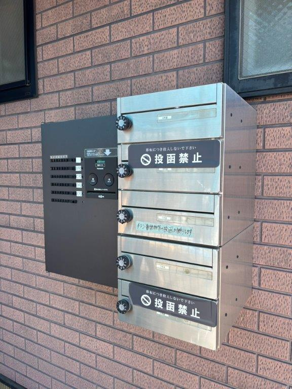 アピアのその他共用部分