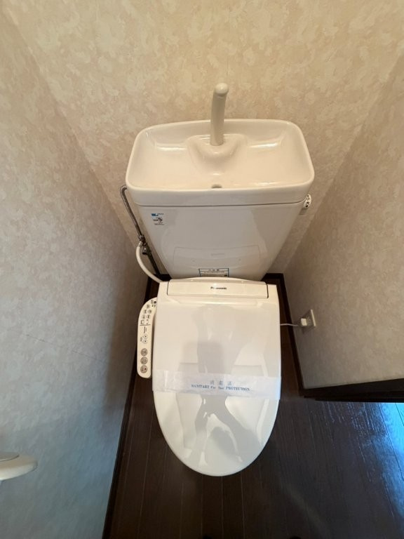 アピアのトイレ