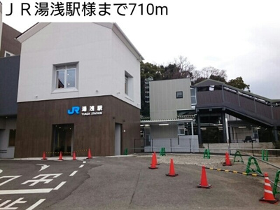 【周辺】 | ラピタⅠ | ＪＲ湯浅駅様まで710m