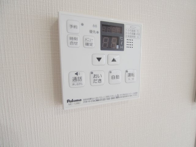 セブンプロート船越南の設備