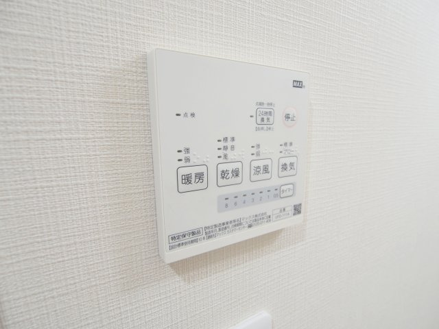 セブンプロート船越南のその他