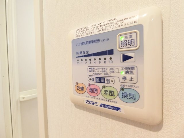 シエスタ千里丘の設備