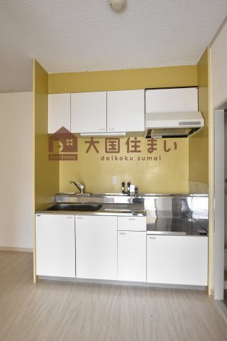 【キッチン】 | 青風ハイツ